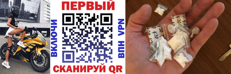 Купить закладки  Чегем  Амфетамин Розовый 