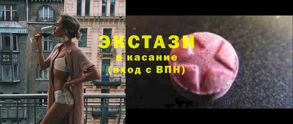кокаин премиум Каменск-Шахтинский