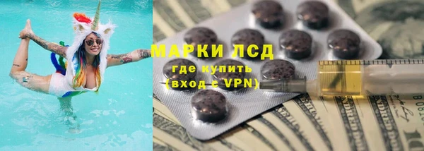 кокаин премиум Каменск-Шахтинский
