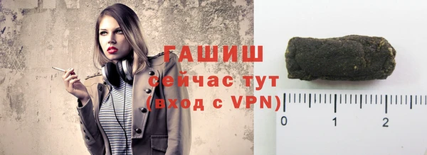кокаин премиум Каменск-Шахтинский