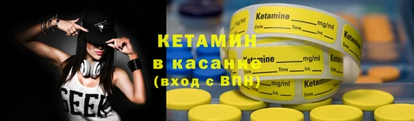 кокаин премиум Каменск-Шахтинский