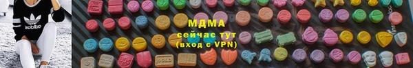мефедрон мука Каменногорск