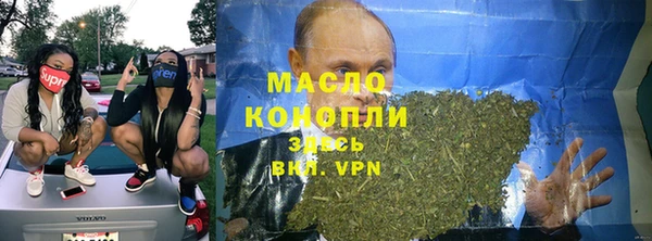 кокаин премиум Каменск-Шахтинский