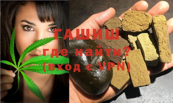 эйфоретик Каменка