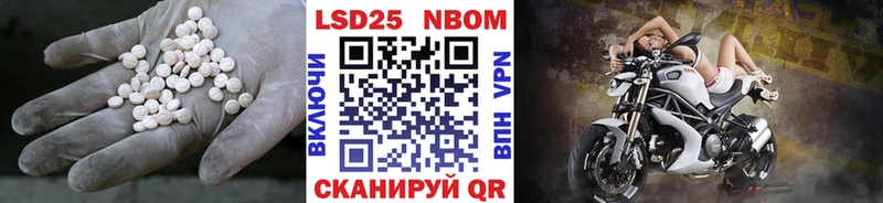 Купить закладки  Чегем  LSD-25 экстази кислота 