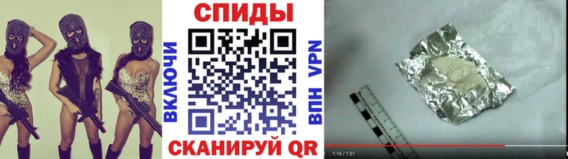 Купить закладки  Чегем  Метамфетамин кристалл 